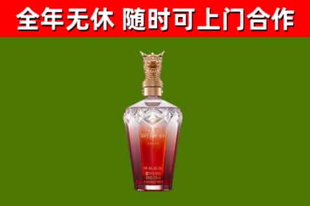 嘉兴市回收剑南春价格