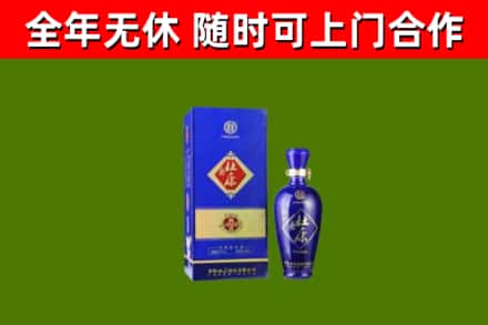 嘉兴市烟酒回收杜康.jpg