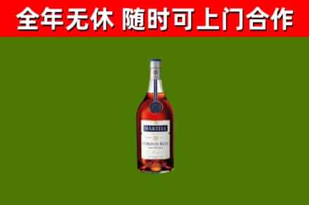 嘉兴市回收蓝带洋酒